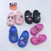 2025 Summer Kids' Soft Sole Trendy EVA Hole Shoes for Outdoors & Indoors