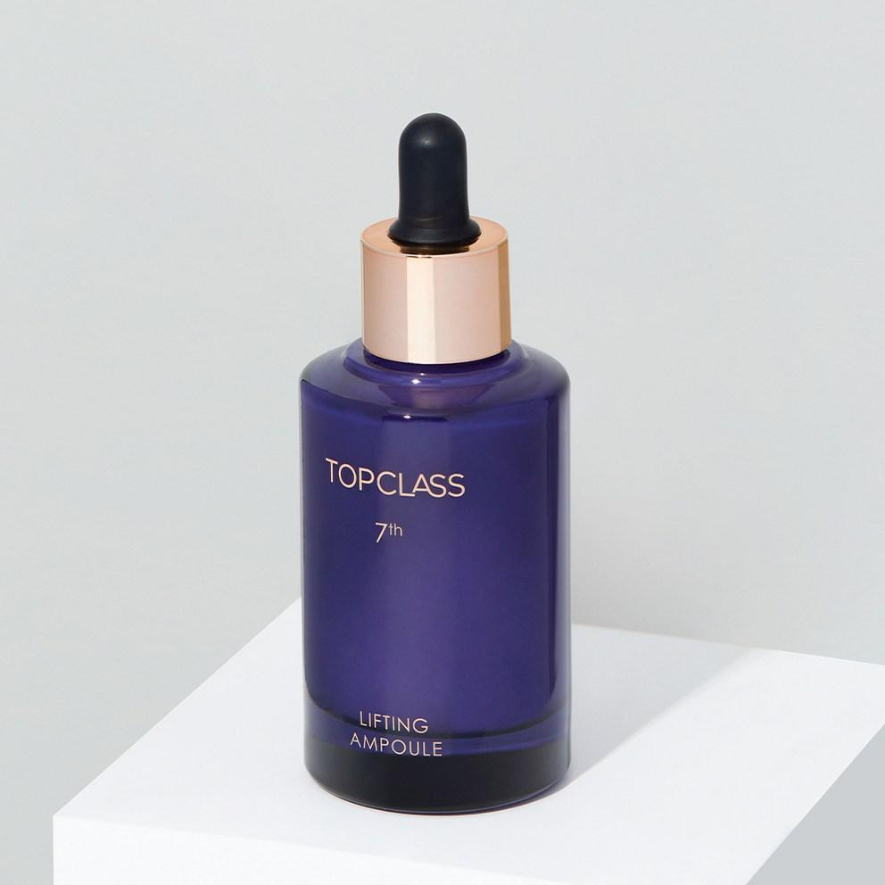 Charmzone Top Class Lifting Duo Set 8pcs (Skin 2 + Emulsion 2 + Ampoule 2 + Cream 2)