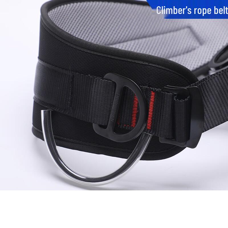 Longchan Half-Body Climbing Safety Harness