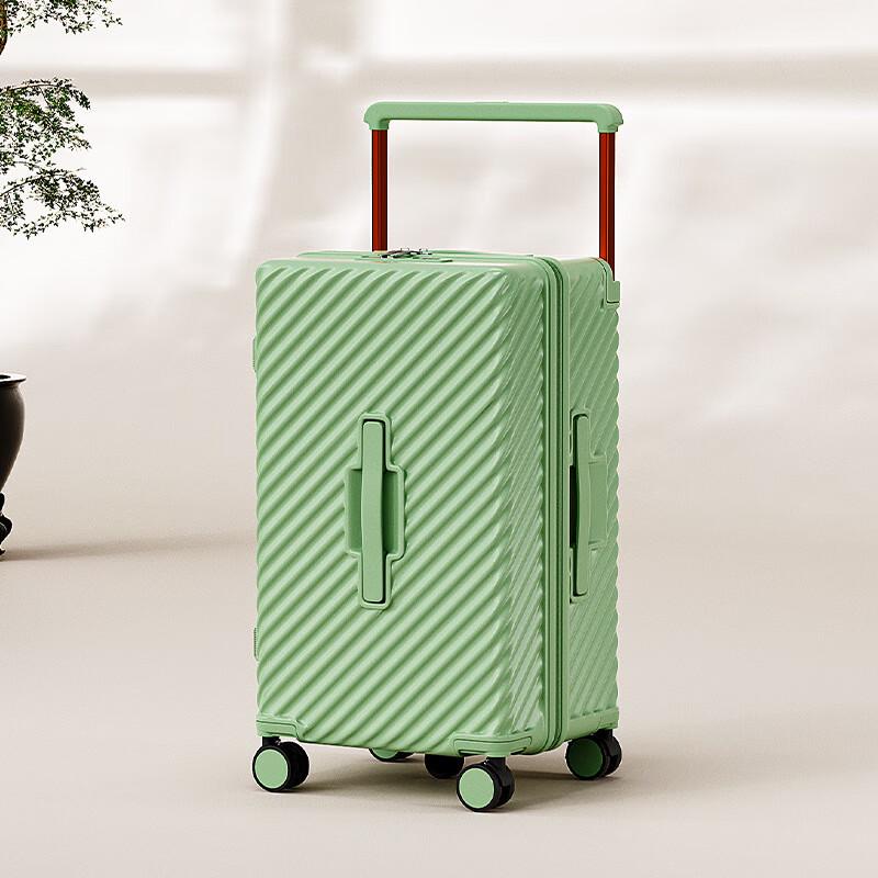 OLOMM 28-inch Smart Luggage