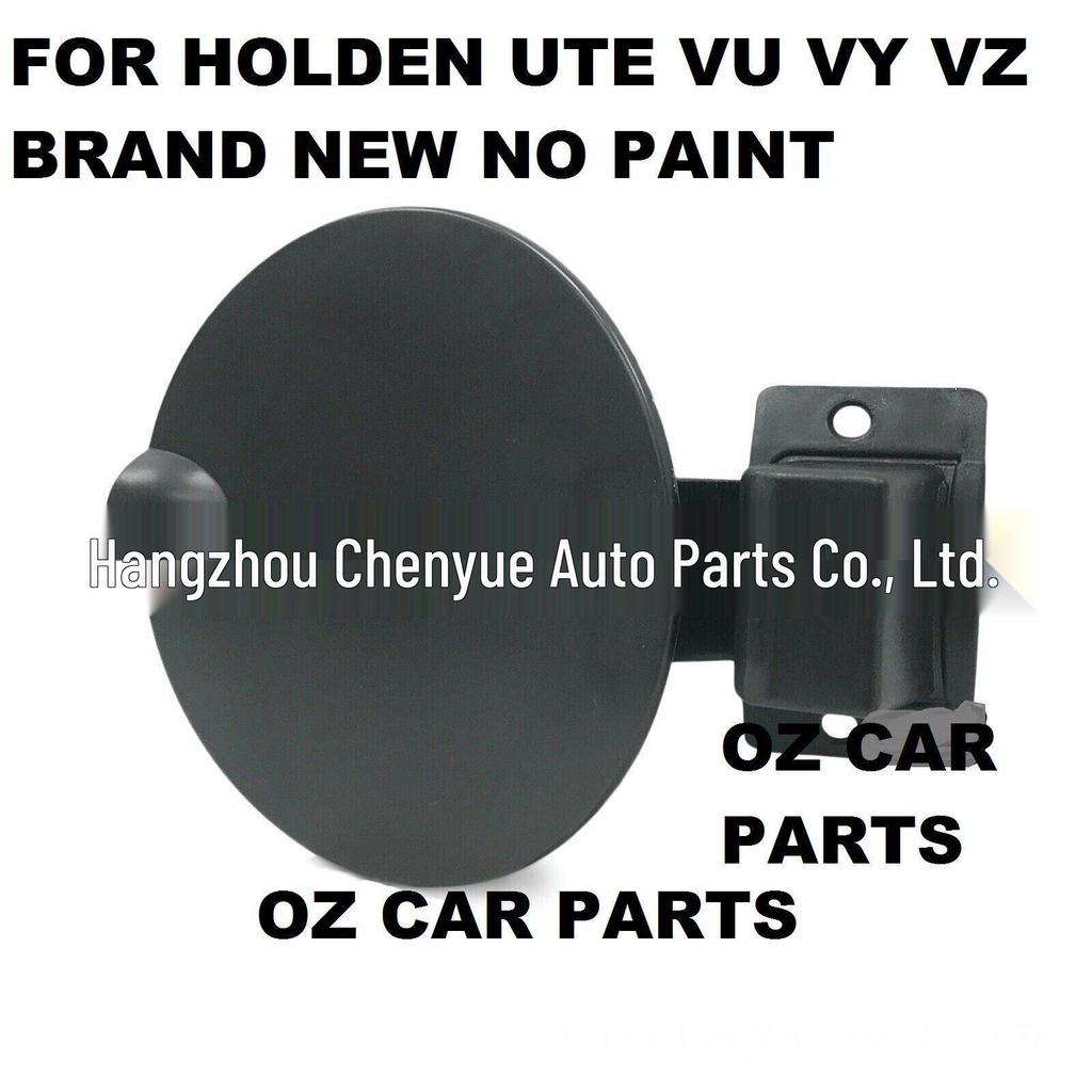 Holden COMMODORE VU/VY/VZ 00-07 Fuel Tank Cover