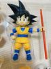 [USED] S.H.Figuarts Son Goku Dragon Ball