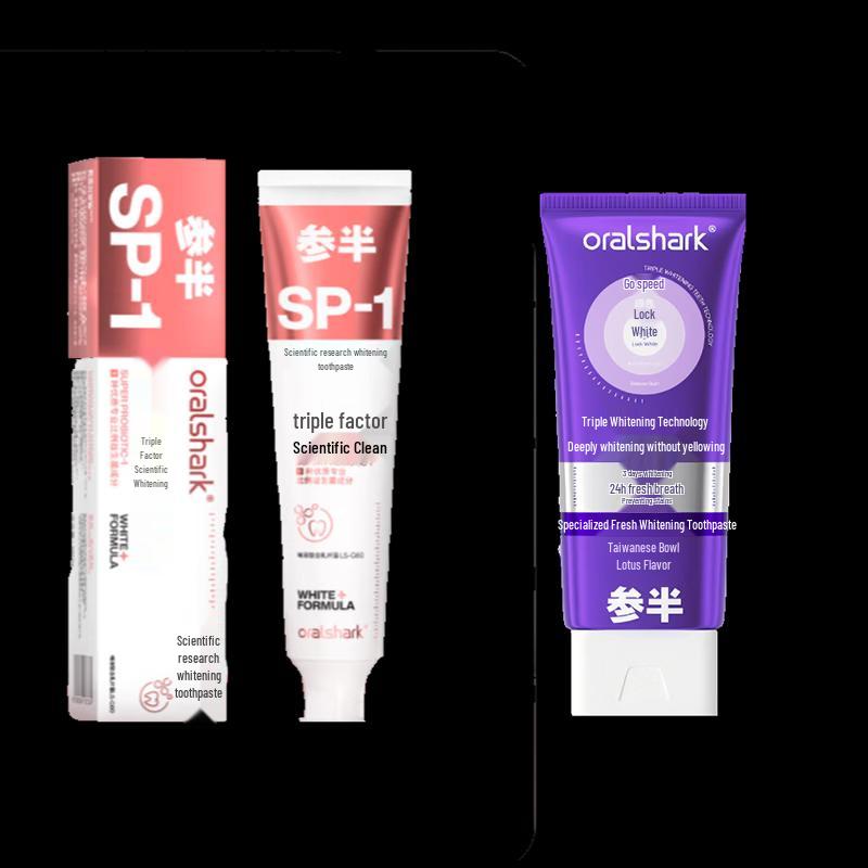 Half-and-Half Dual Toothpaste Set