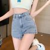 High-Waist Light Blue Denim Shorts with Slit - Women's Korean Style Slimming Wide-Leg Summer Hot Pants