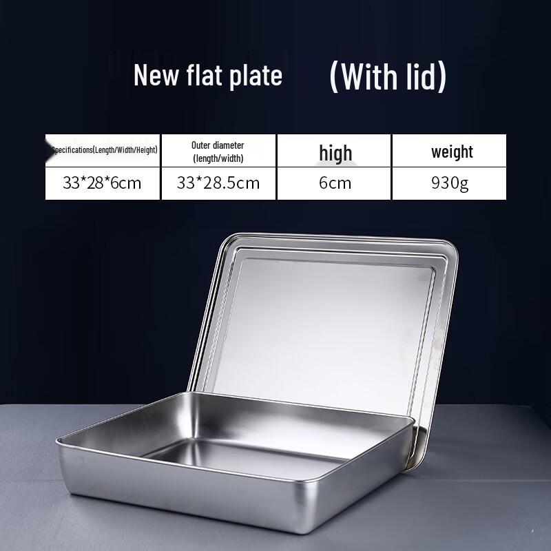 

Qianxing 201 Stainless Steel Food Display Tray with Lid