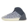 adidas Yeezy Quantum Mono Carbon Unisex Sneakers Grey GX6594