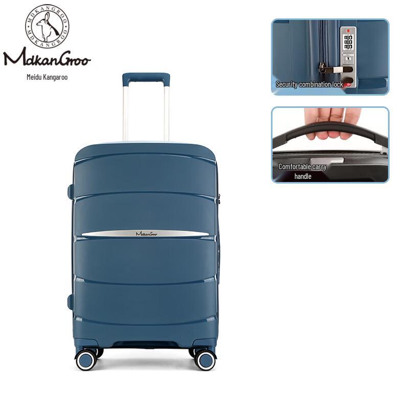 Meidu Kangaroo MD5110 PP Lightweight Spinner Luggage