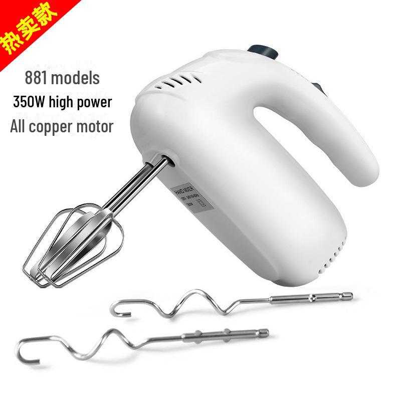 "High-Power Multi-Function Electric Stainless Steel Handheld Egg Beater"