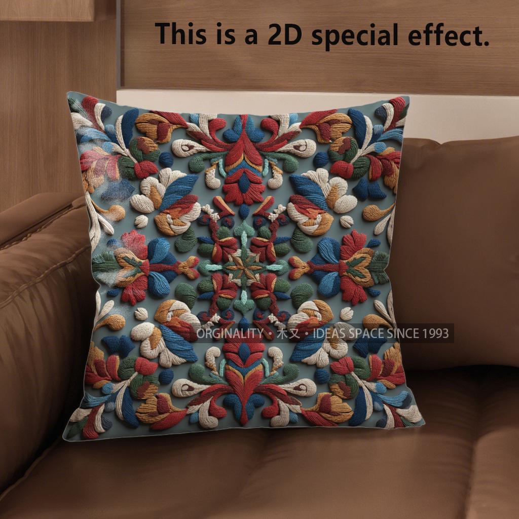 2D Colorful Embroidered Pattern Digital Pillow Covers Pattern Cushion Cover Suitable For Sofa Bedroom Car Pillow Cover