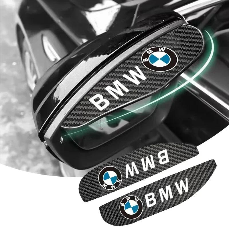 E90 Car For BMW 2pcs Carbon Fiber Car Rearview Mirror Rain Eyebrow Sticker For BMW M M3 M5 M6 X3 E46 E90 E39 F10 F20 F30 G20 E6