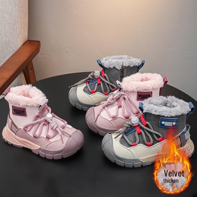 Winter New Children's Cotton Sports Shoes, Soft Sole Snow Boots with Fleece for Boys and Girls