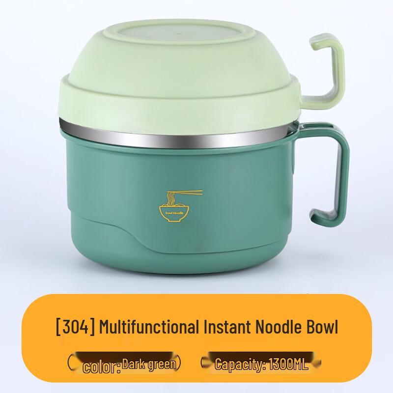 Stainless Steel Lunch Box Cup with Lid