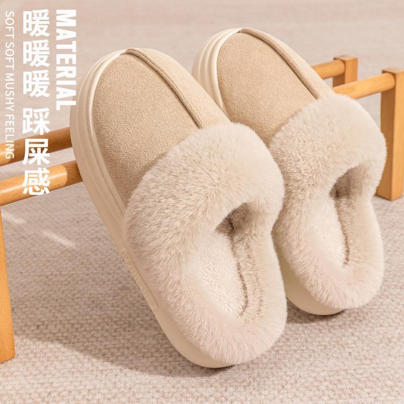 Cotton slippers women's autumn and winter indoor home thick bottom office replacement fluffy slippers