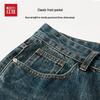 Men's Vintage Loose Straight-Leg Workwear Jeans