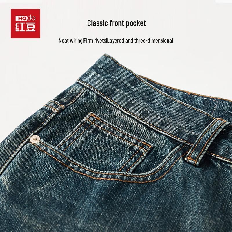 Men's Vintage Loose Straight-Leg Workwear Jeans