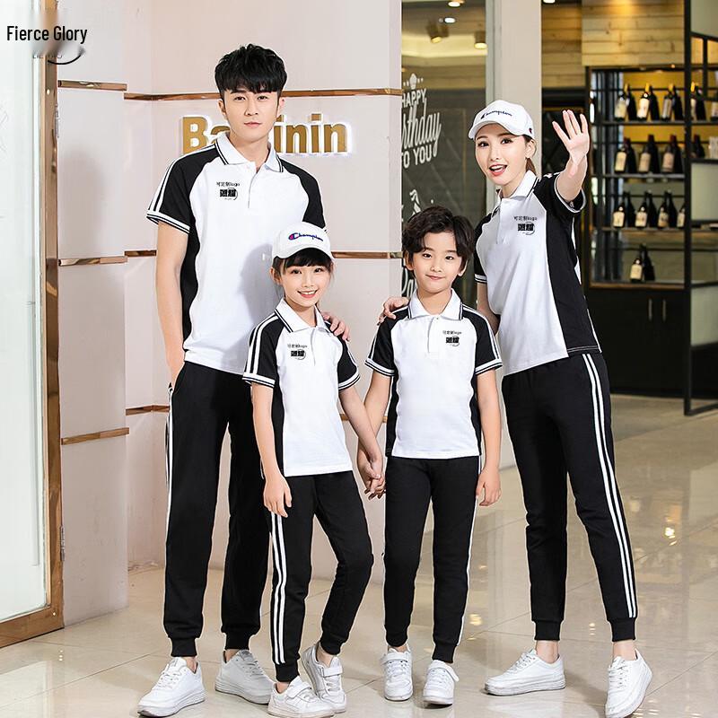 Lieyao Summer Polo T-shirt & Long Pants Team Set