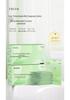 Four-in-One Hydrating Cotton Pads - Stretchable, Thin Tencel Wet Compress Towels in Individual Packaging for Skincare.