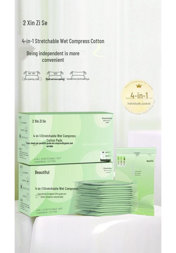 Four-in-One Hydrating Cotton Pads - Stretchable, Thin Tencel Wet Compress Towels in Individual Packaging for Skincare.