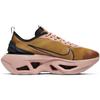Nike Zoom X Vista Grind Suede Oro Corallo Polvere di Stelle Donna BQ4800-701