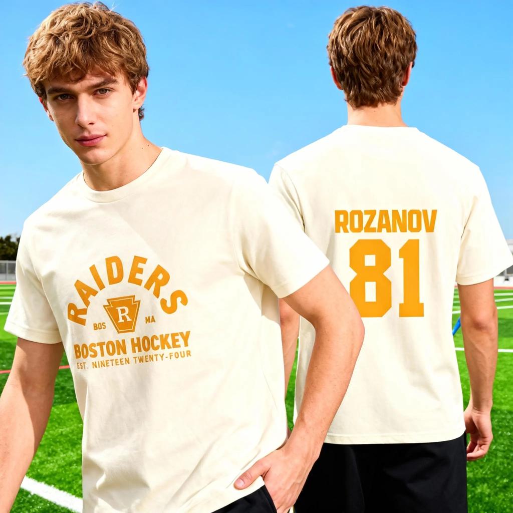 Scott Hunter #21 Hollander #24  Ilya Rozanov #81 Hudson Williams Connor Storrie Tričko, Ilya Rozanov Shane Hollander Tričko, Tričko s horkou rivalitou
