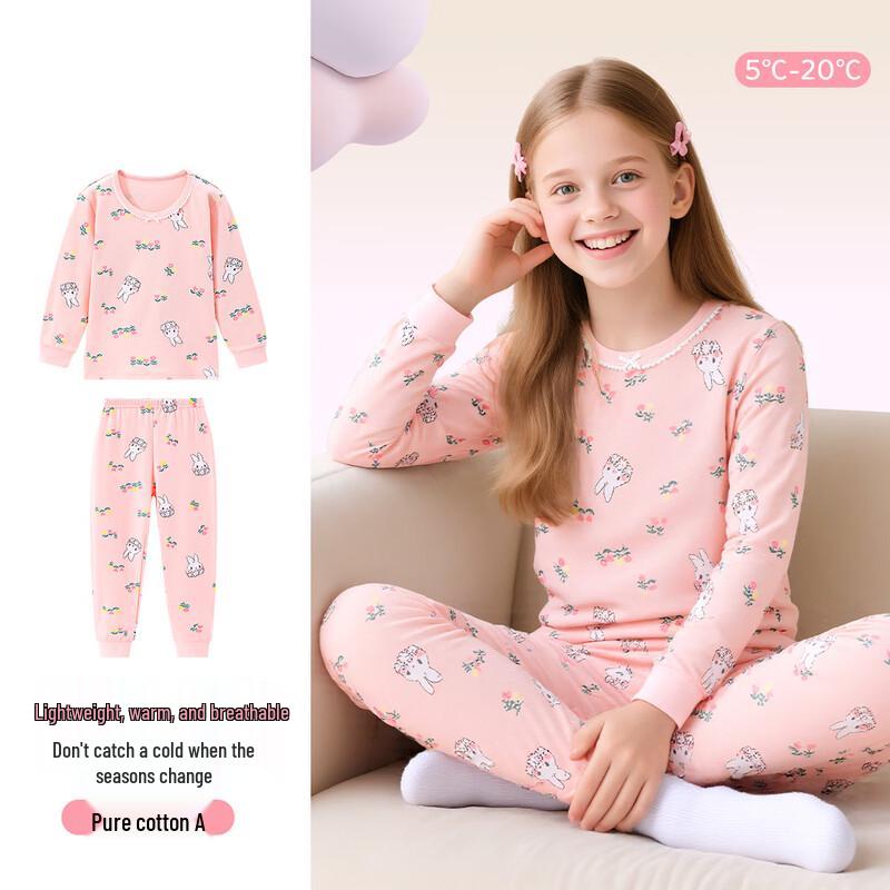 DEESHA Girls  Flower Rabbit Print Cotton Thermal Underwear Set 160