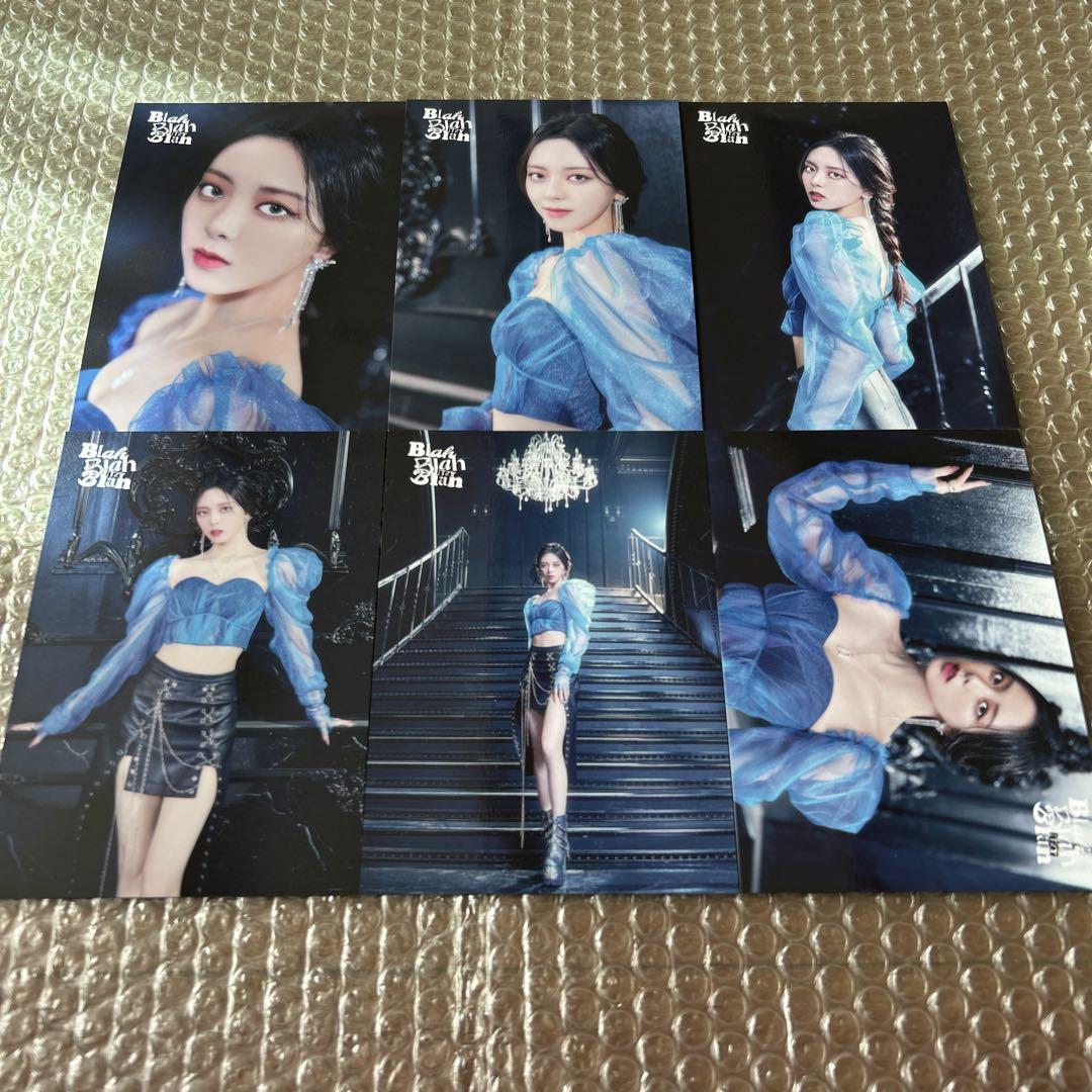 

[USED] ITZY Yuna Random Trading Card Random Trading BlahBlahBlah Complete