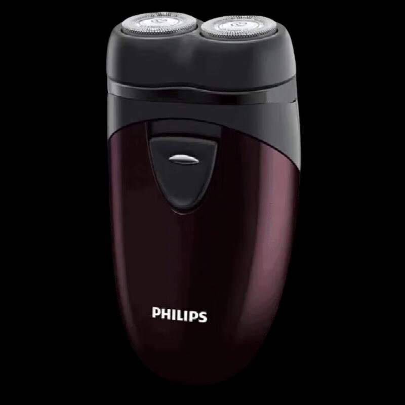 Philips PQ206/18 Men s Portable Dry Battery Shaver CN plug (adapter included)