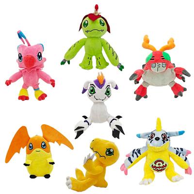Nuovo Digimon: Tyrannosaurus Rex, Bestia Yagu, Bestia Gabu, Bestia Bada, Simpatico ciondolo di peluche, Peluche