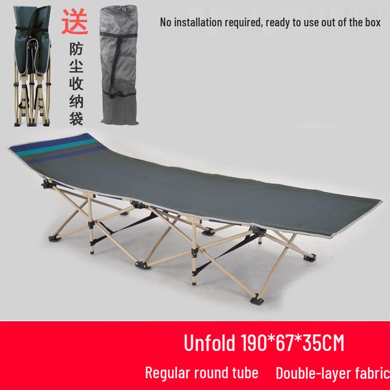 OEING Portable Outdoor Folding Single Nap Bed