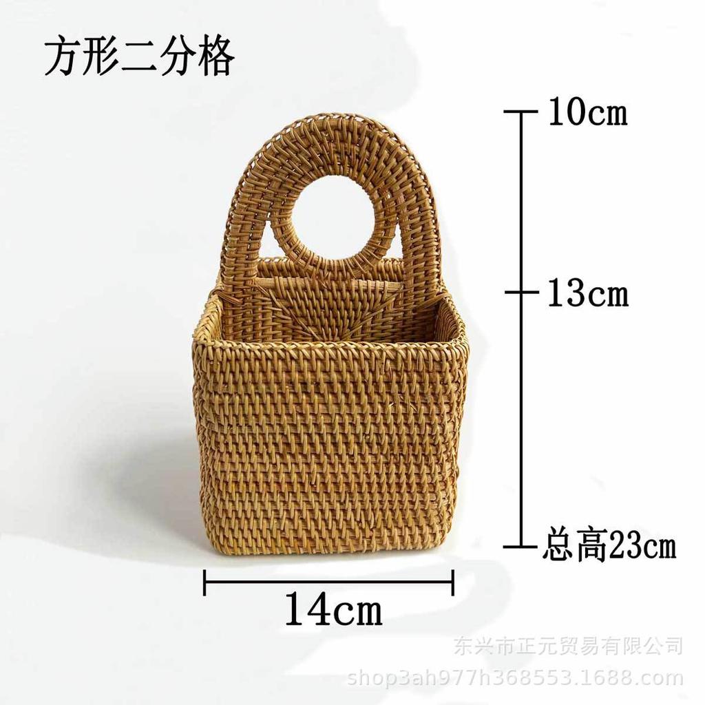 Rattan Storage Basket Desktop Remote Control Vietnam Rattan Multifunctional Shelf Living Room Office Storage Basket