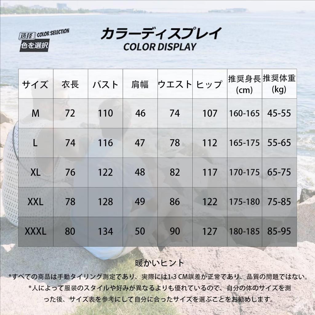 Anmurye Summer Tracksuit Short Sleeve Polo Shirt and Casual with Adjustable Solid Breathable Men's Set, Shorts, V-Neck Zipper, Comfortable, Waist,