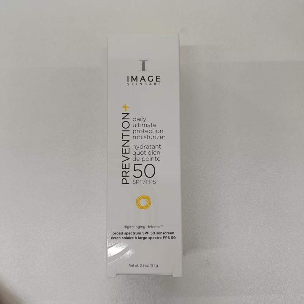 IMAGE Sunscreen SPF50+ Broad Spectrum UVA/UVB Protection Water-Resistant Lightweight Hydrating 91g