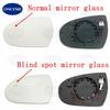 Car Convex Heated Mirror Glass With Blind Spot For Hyundai Tucson 2015 2016 2017 2018