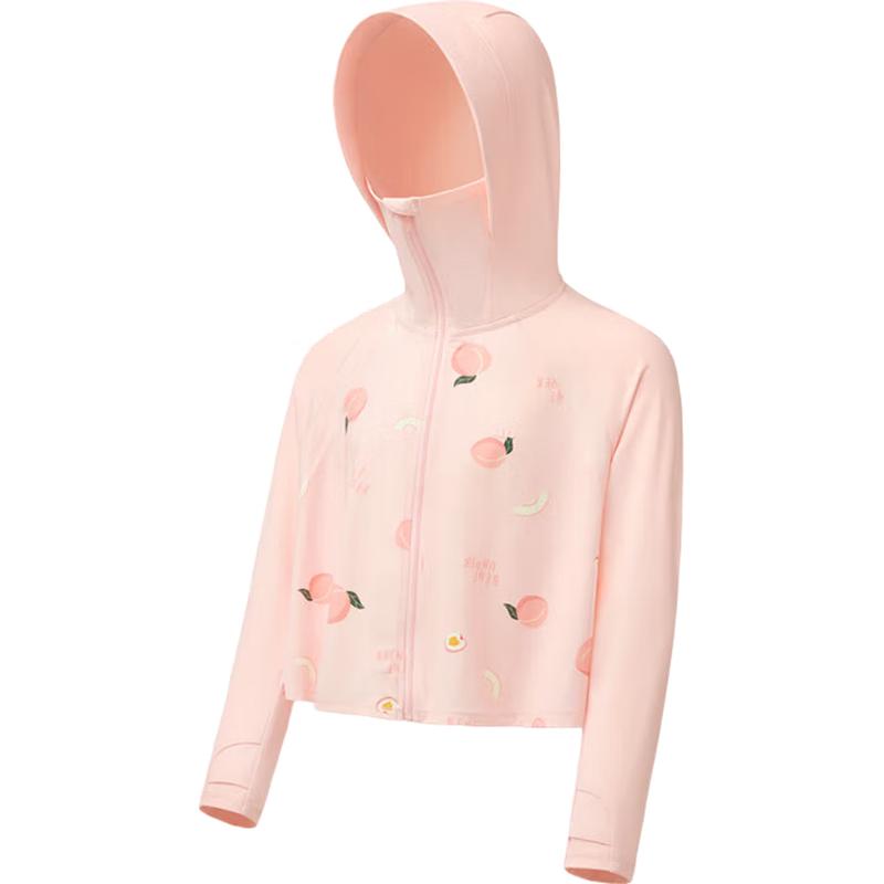 Beneunder Kids Ice Silk Sun Protection Jacket 110