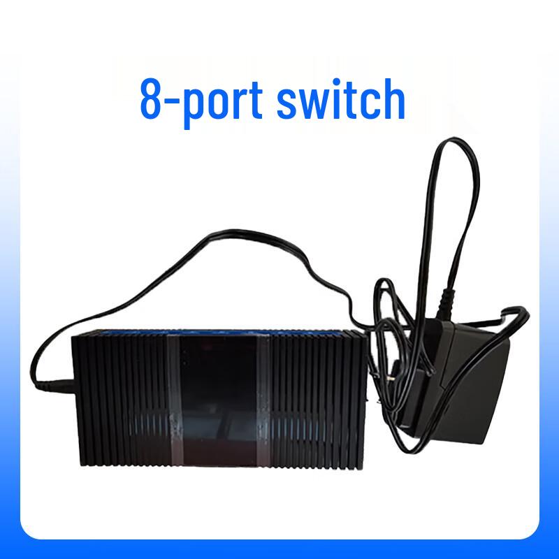 

NGL04 8-Port 2.5G Unmanaged Ethernet Switch