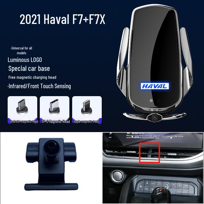 Magnetic Wireless Fast Charging Car Phone Holder for Haval H6/M6/F7X/H5/H9/Cool Dog