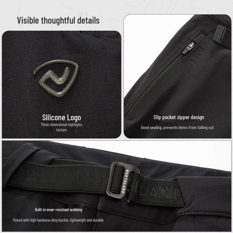 NORTHLAND Women's Hengling Outdoor Elastic Water-Repellent Pants