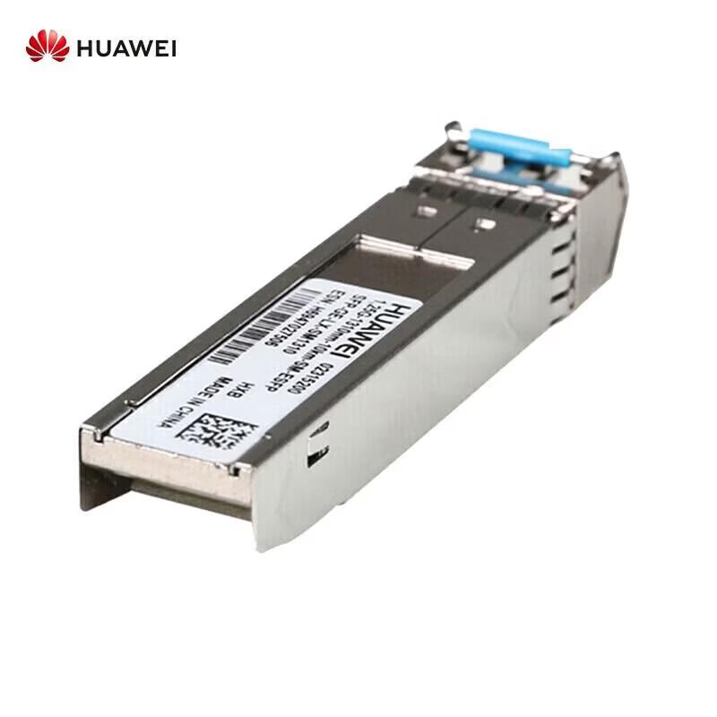 Huawei Gigabit Single-Mode SFP Optical Transceiver