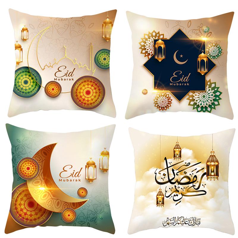 EID Mubarak Decor Cushion Cover Ramadan Decorations Home Islamic Muslim Decor