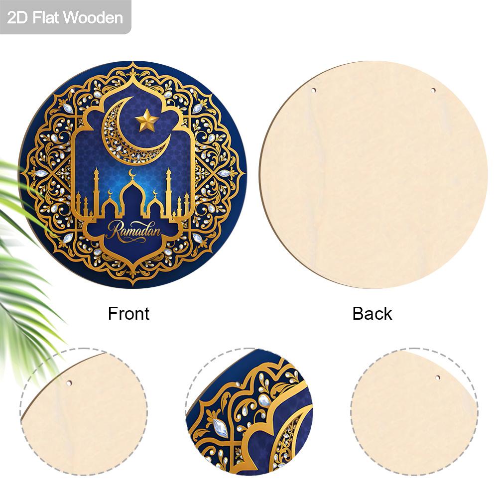 2D Flat Wooden Ramadan Round Decorative Hanging Ornament, 7.87inches Elegant Ramadan Kareem Wall Art, Home, Prayer Room, Livingroom Decorative Sign