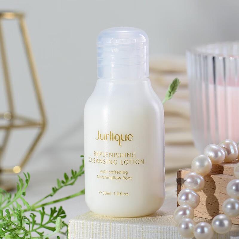 Jurlique Lugnande Rengöringslotion