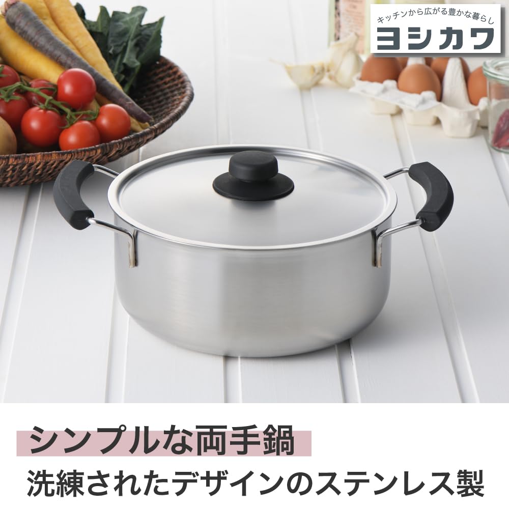 Yoshikawa Cooking Sauce Pot 22cm Double Handed Pot Fire Compatible Simple Made In Japan Tsubamesanjo YJ3740 Sea's IH/Open