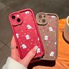 Soft Silicone Square Ladder Printing Pattern Phone Casing Full Cover Camera Shockproof Protection Rubber Case for Vivo
