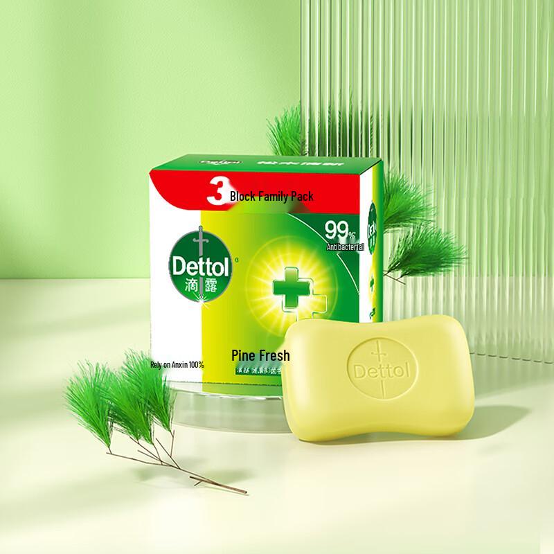 Dettol Gesunde Seife Kiefernduft