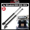 Gas Struts for Mitsubishi RVR (GA/XA/XB/XC) ASX 2010- Spring Lift Supports Struts Prop Rod Trunk Tailgate Shocks Rear Boot