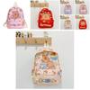 Delightful Capybara Cartoon Children's Backpack Stylish And Spacious For Daily Adventures
