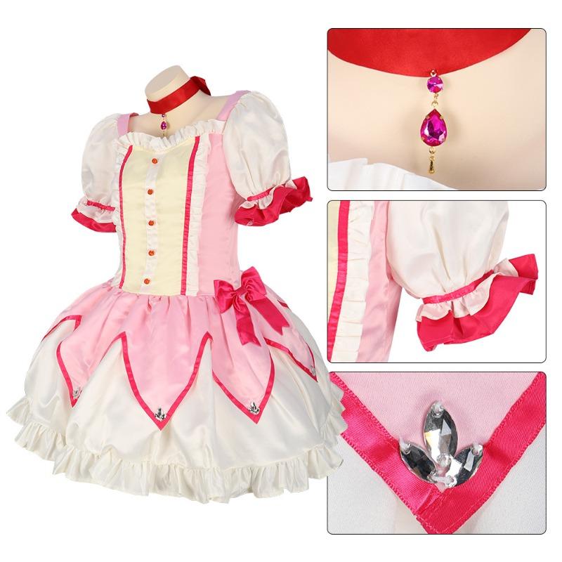 Magic Girl Xiaoyuan 5 Clothes Deer Eye Yuanxiang Anaki Full Set of Battle Transformation Clothes Skirt