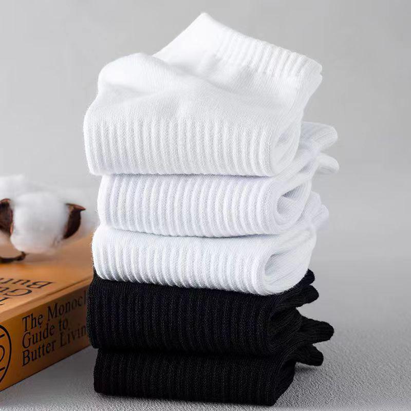 Men's Minimalist Black & White Low-Cut Socks - Spring/Autumn