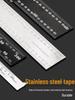 90° L-Shaped Square Ruler, 300mm, Stainless Aluminum, Thickened for Carpentry & Decoration, Wide Base Right Angle Board.