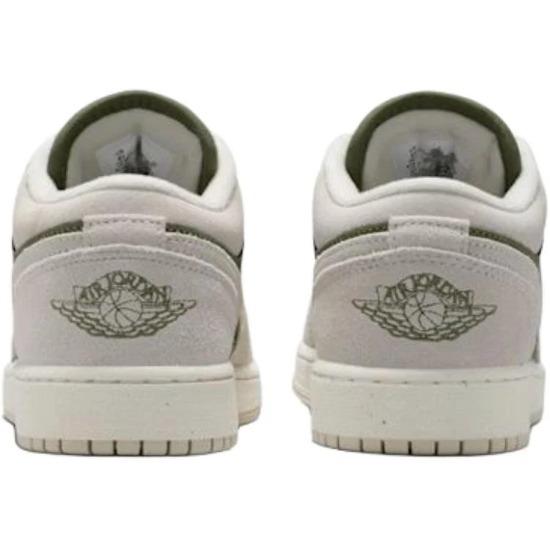 Jordan Air Jordan 1 SE HV4396-201 Kinderschuhe